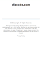 Mobile Screenshot of discode.com